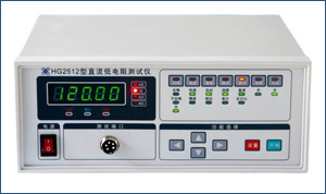 電阻測(cè)試儀